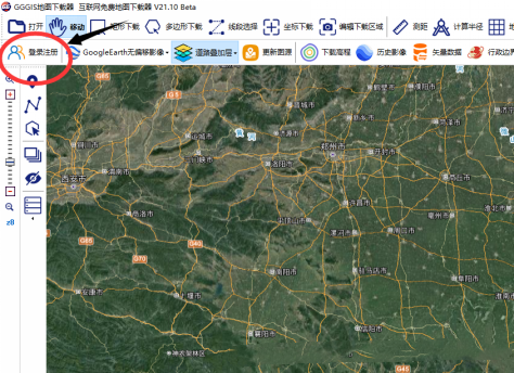 GGGIS地图下载器破解版使用方法1