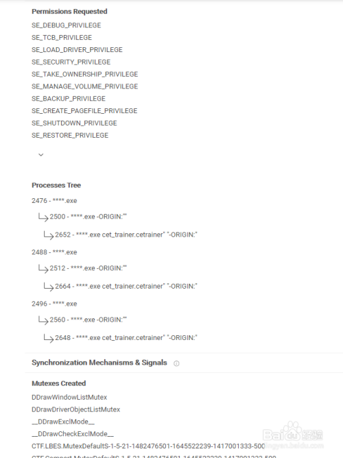 VirusTotal中文版怎么检测病毒