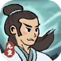 九重试炼免广告版