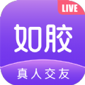 如胶真人交友app手机版v1.0.0