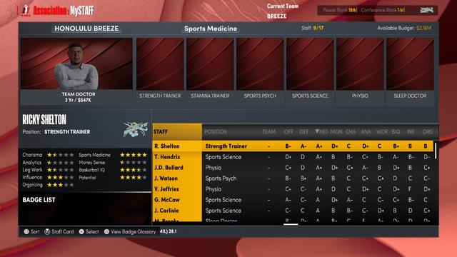 NBA 2K22破解版MySTAFF模式介绍2