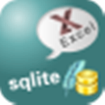 XlsToSqlite(XLS导入SQLite工具) v2.9 官方版