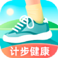 计步健康宝app手机版v1.6.5.0