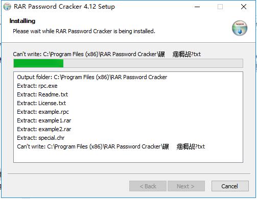 RAR Password Cracker Expert