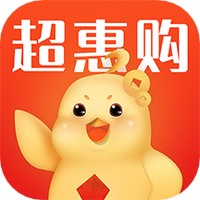 超惠购