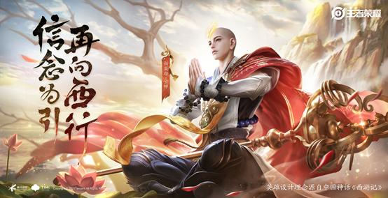 <a href=https://cuel.cn/YOUXI/4478.html target=_blank class=infotextkey><a href=https://cuel.cn/YOUXI/14346.html target=_blank class=infotextkey>王者荣耀</a></a>