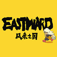 风来之国(Eastward)中文完整版下载 百度云资源 Steam破解版