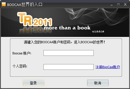 Touch Reader下载 第1张图片