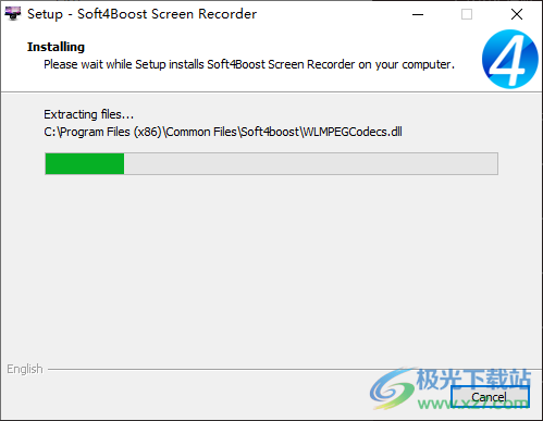 Soft4Boost Screen Recorder(电脑屏幕录制软件)