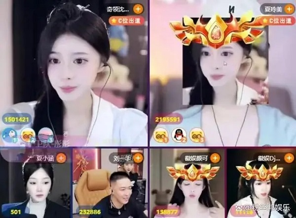 YY舞帝电母夏小涵加入心悦