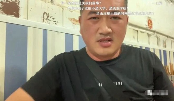 斗鱼汽车一哥宋师傅老家疑似被震塌