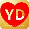 YD夜灯app苹果ios版1.0