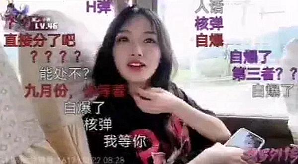 斗鱼正直博意欲和小沫组CP被拒绝直言后悔没有和你一组