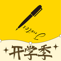 云记