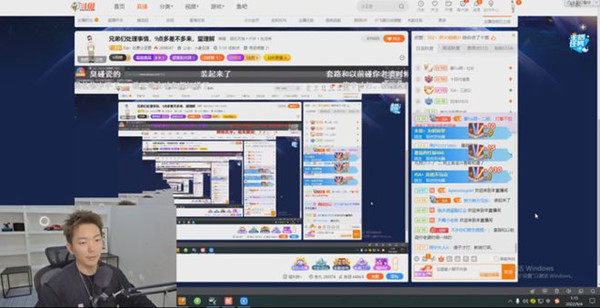 斗鱼小王哥拒绝聊打拳话题