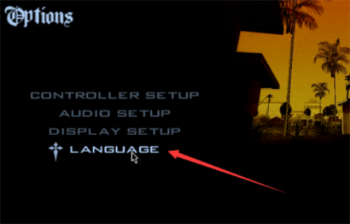侠盗飞车圣安地列斯设置中文的方法