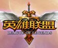 lol美测服汉化版v11.22