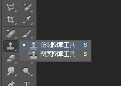 PhotoshopCS6破解版常见问题20