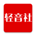 轻音社asmr动画最新版v1.5.8.0