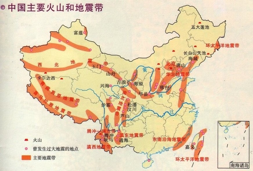 中国地震带分布图高清大图