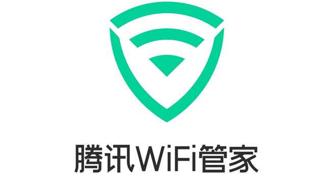 腾讯管家WiFi月1日停止服务。