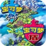 精灵宝可梦剑盾pc破解版（含DLC）下载 中文版  免费版 