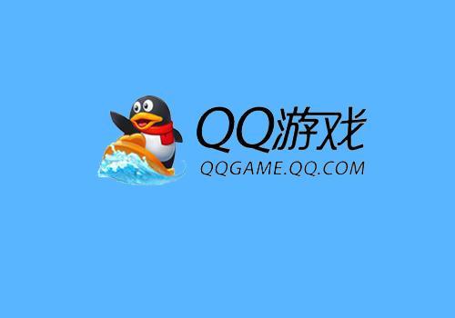 QQ游戏app安卓版:一款为游戏爱好者打造的掌上游戏交友平台