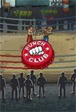 拳击俱乐部v1.32  免费版 