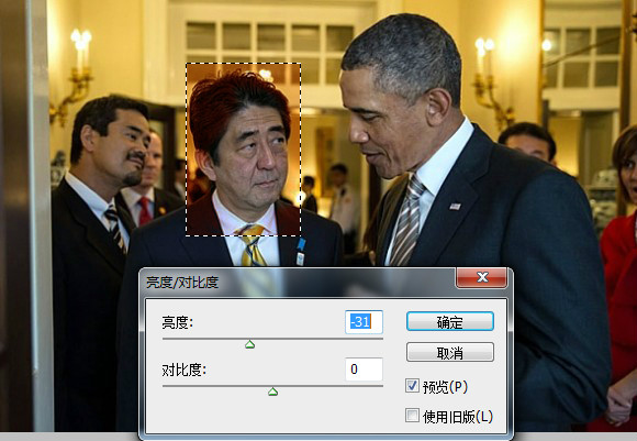 PhotoshopCS6破解版常见问题4