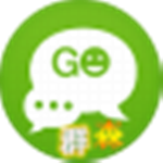 群森QQ会员批量克隆助手 v1.0.1.2 官方版  免费版 