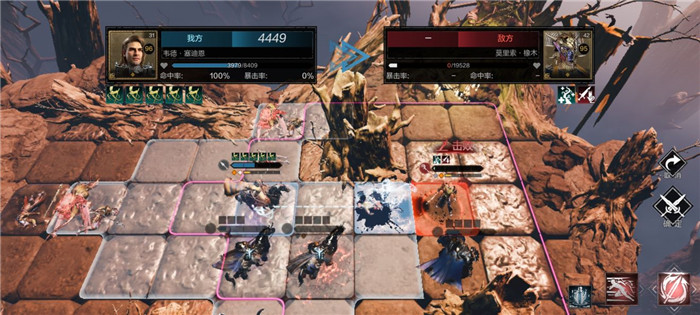 环形战争森林幻境右路怎么打 石哭三兄弟无练度通关攻略