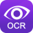 得力OCR文字识别官方版 v3.1.0.4 最新版