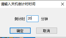 小孩桌面便签