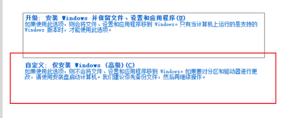 VMware16安装win10 虚拟机14