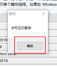 SolidWorks免费版