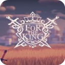 为了吾王(For The King)破解版下载 v1.1.00 中文版