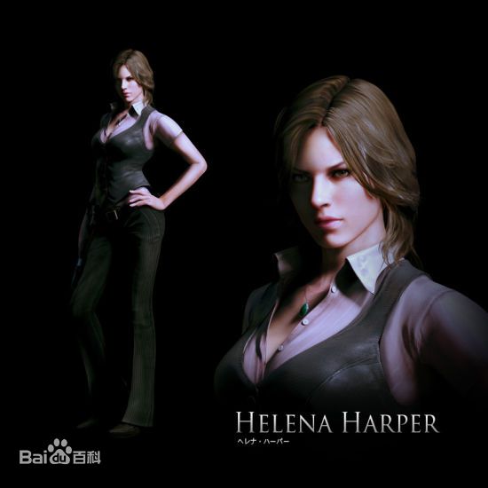 Helena Harper|海伦娜·哈伯