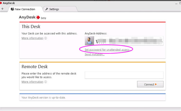 AnyDesk官方版使用方法截图4
