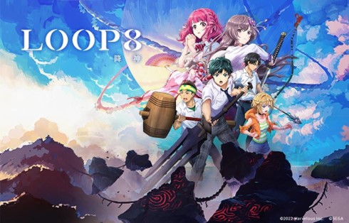 全新青春 RPG 游戏《LOOP8 降神》决定推出可获得角色服装的亚洲版特典